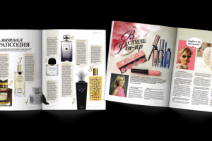 Работа 3674474