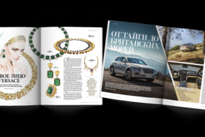 Работа 3674470