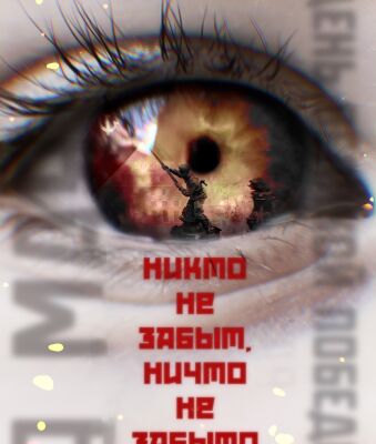 img4467543.png
