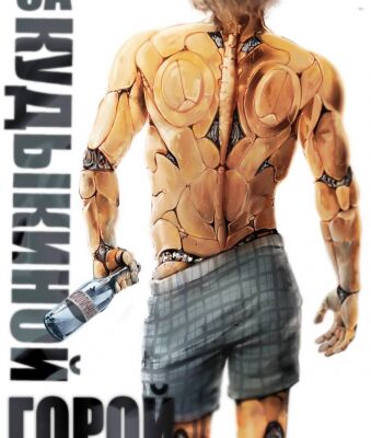 img4467540.png
