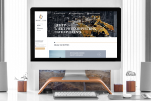 Landing Page для «Эксперт групп»