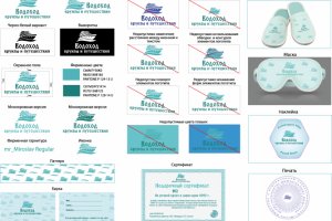 Ребрендинг логотипа круизной компании