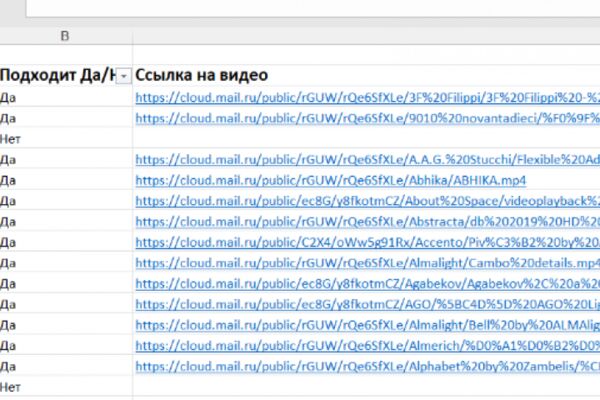 img4590794.png