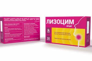 Фармацевтика1