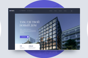 Строительная компания - Mera