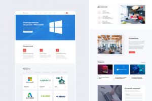 Паскаль – интернет-магазин програмного обеспечения