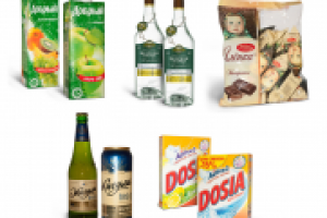 Предметная съемка для листовки