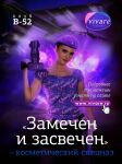 img1096301.png
