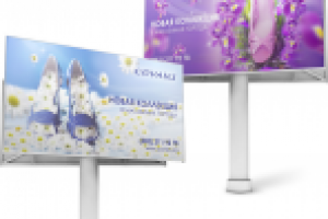 Covani имиджевый биллборд
