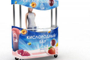 Торговая оборудование для уличной продажи коктейлей