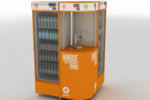 Стойка розлива пива