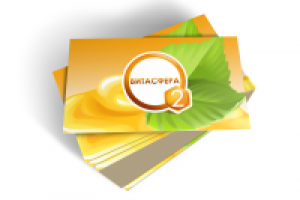 Логотип Витасфера - медовые сбитни