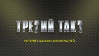 img1030089.png