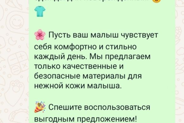 img4590488.png