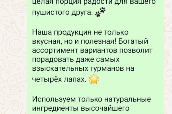 img4590487.png