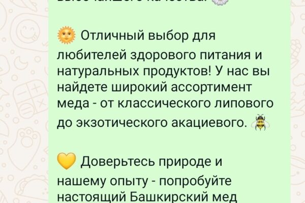 img4590482.png