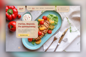 Арт-кафе «Richi»