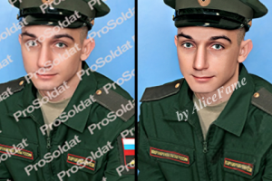 Удаление водяных знаков, лого с фото, картинок, PDF