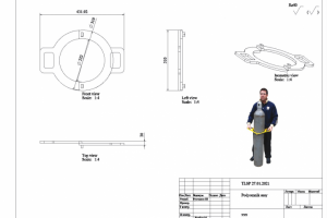 чертеж приспособление для транспортировки газовых баллонов