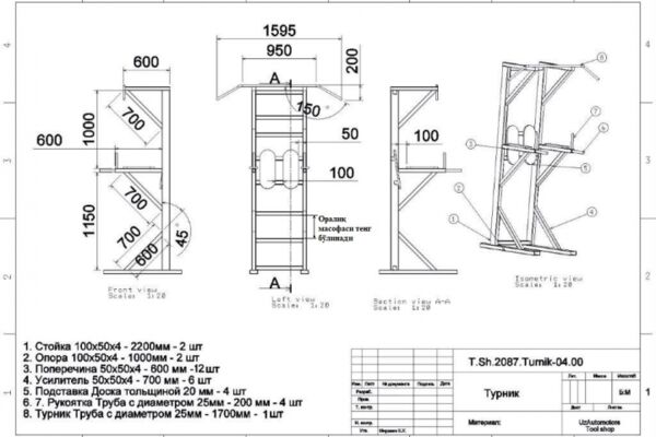 img4589222.png