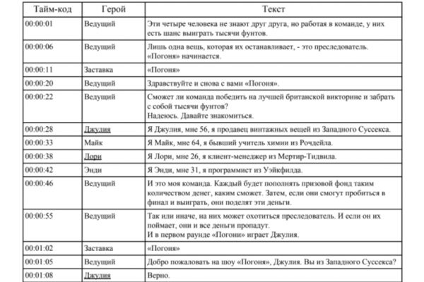img4213319.png