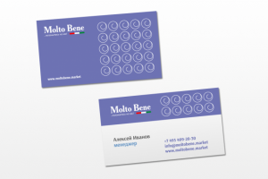 Фирменный стиль