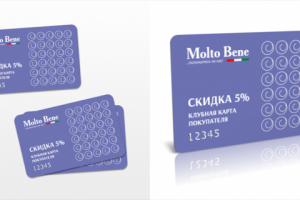 Фирменный стиль