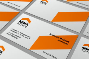 Фирменный стиль