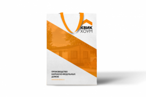 Фирменный стиль