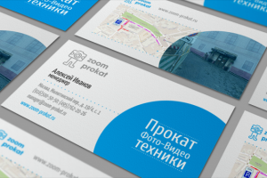 Фирменный стиль