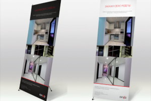 Фирменный стиль