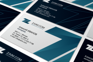 Фирменный стиль