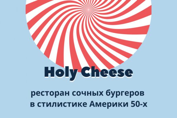 img4538558.png