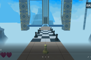 Шахматное движение