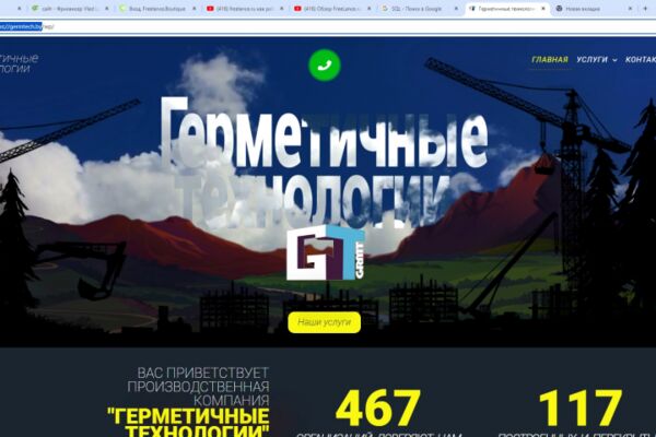 img4578038.png