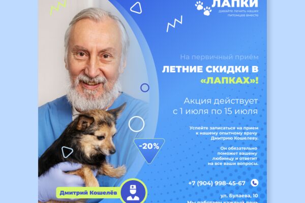 img4476243.png