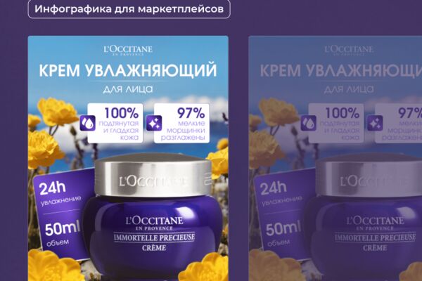 img4581946.png
