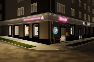 Визуализация Стоматологии