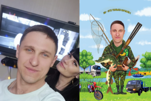 Работа 4389677