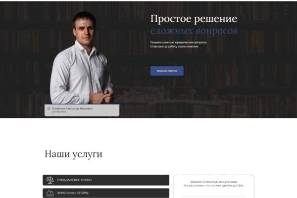 img3984803.png