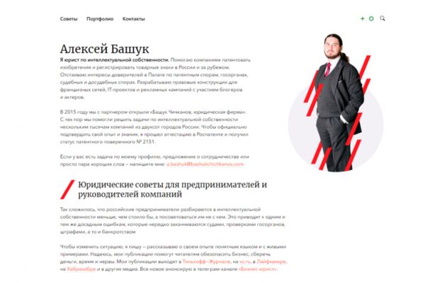 img3834433.png