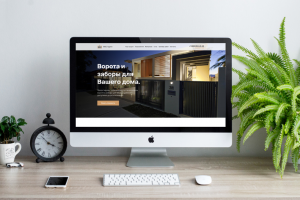 Компания ВКС-group (Ворота и заборы)