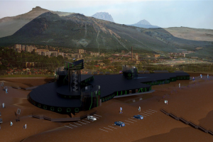 Музей сновидений