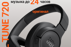 карточка товаров