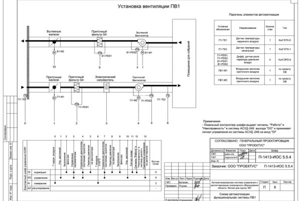 img3366909.png