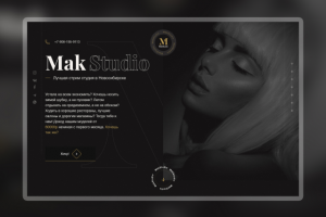 MakStudio