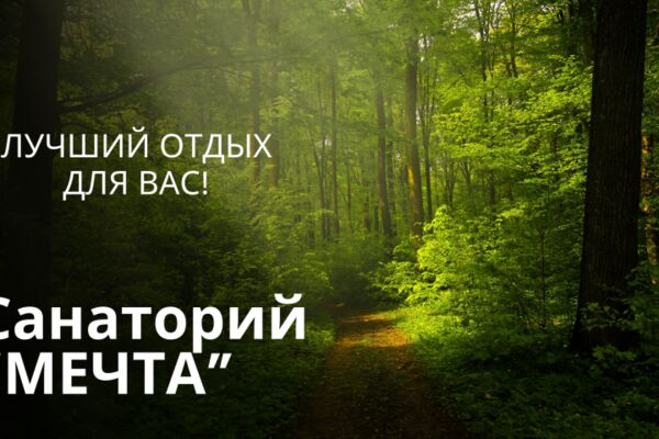 img4582970.png