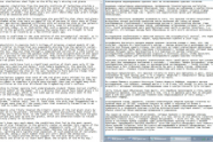 Red giants are no more red