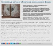 img2818889.png