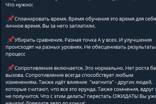 img4583828.png